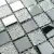 Плитка мозаика Kerama Marazzi